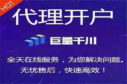 SEM竞价托管如何助力企业增长