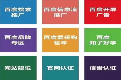 信息流大师经验：打造爆款H5的技巧