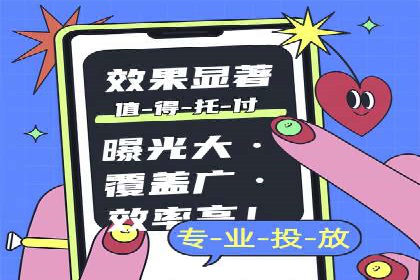 解析网站sem托管的三大核心策略